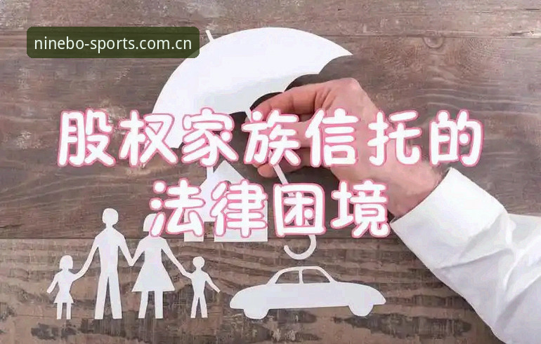 马赛更衣室斗殴事件最新动态：贝纳蒂亚亲述拉比奥签约内幕与治理困境